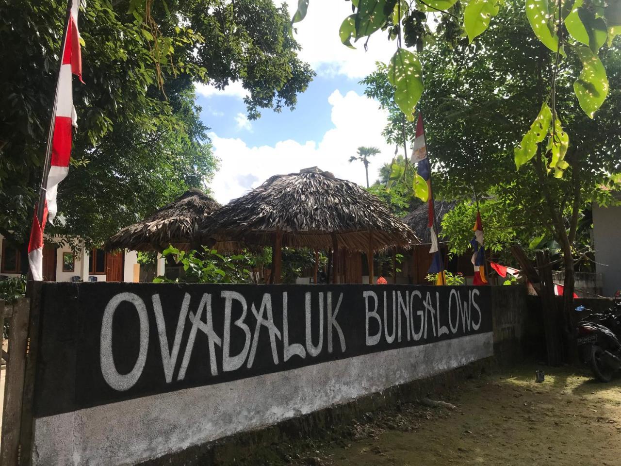 Ova Baluk Bungalow Нембрала Екстер'єр фото